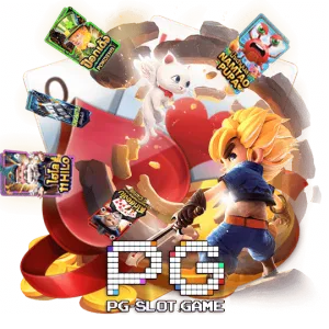 pg by 99 max