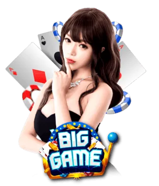 big by 99 max